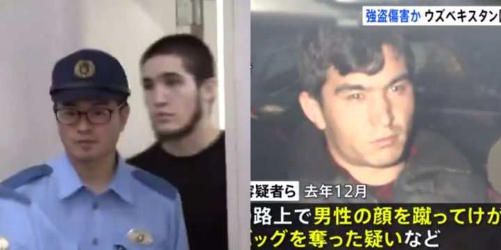 В Японии задержали узбекистанцев, организовавших преступную банду — видео