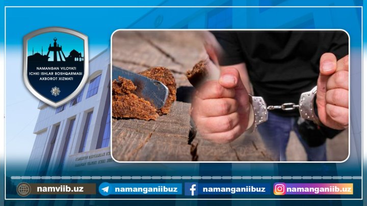 В Намангане водитель автомобиля «Nexia-2» перевозил гашиш