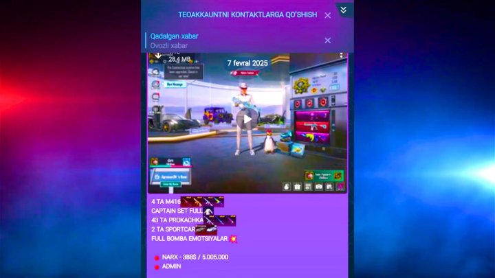 Житель Ташкентской области отправил мошеннику 9 млн сумов, чтобы купить аккаунт от игры «PUBG»