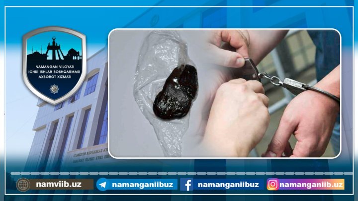 Жителя Коканда задержали в Намангане с гашишем