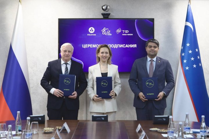 Россия будет готовить специалистов для атомной энергетики в Узбекистане