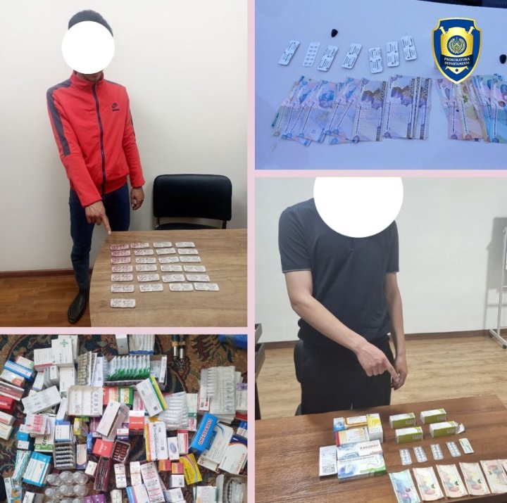 В нескольких регионах Узбекистана пресекли распространение психотропных препаратов