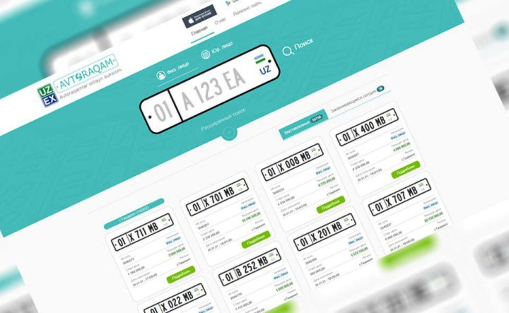 «Красивый» автономер в Узбекистане продан за 422 миллиона сумов