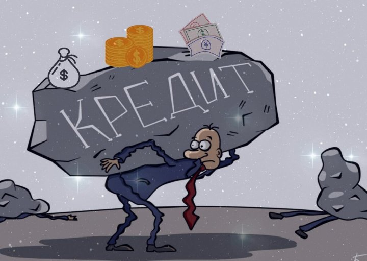 Узбекистанцы подсели на кредитную иглу