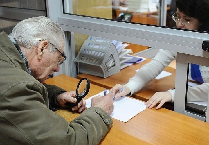 Узбекистанцам объяснили порядок учёта зарплаты при назначении пенсии, если человек работает в двух и более организациях