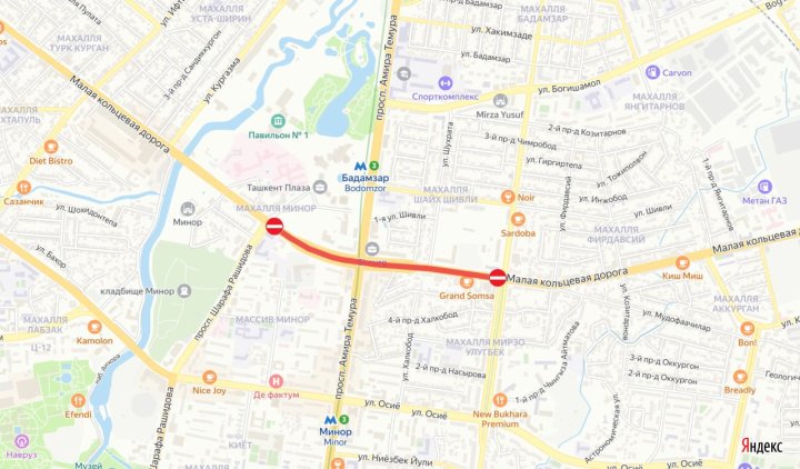 В Ташкенте на два дня ограничили движение на участке Малой кольцевой автодороги