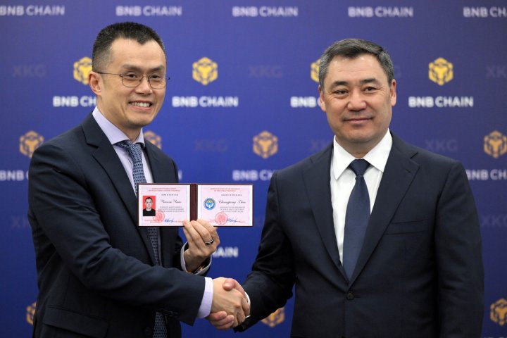 Кыргызстан привлек к сотрудничеству основателя Binance