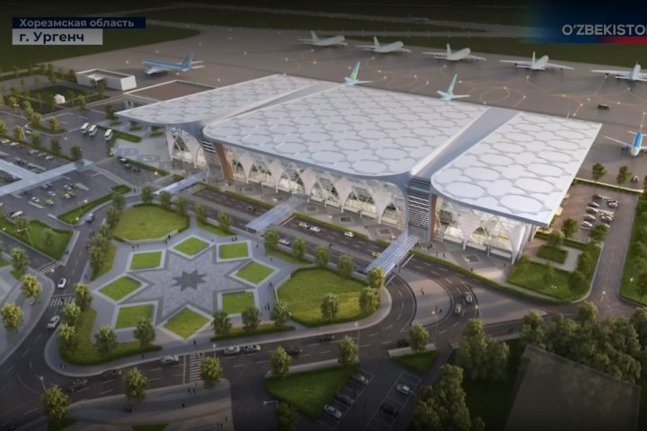 Южная Корея возьмёт управление аэропортом Ургенча под свой контроль
