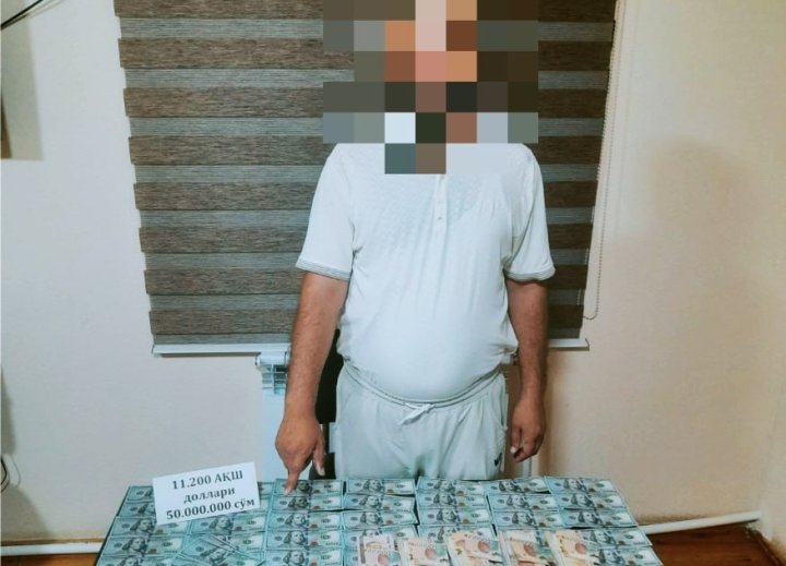 В Джизаке задержали организатора незаконной миграции в США