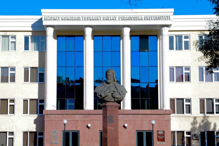 В педагогических вузах Узбекистана сократят количество предметов и направлений обучения