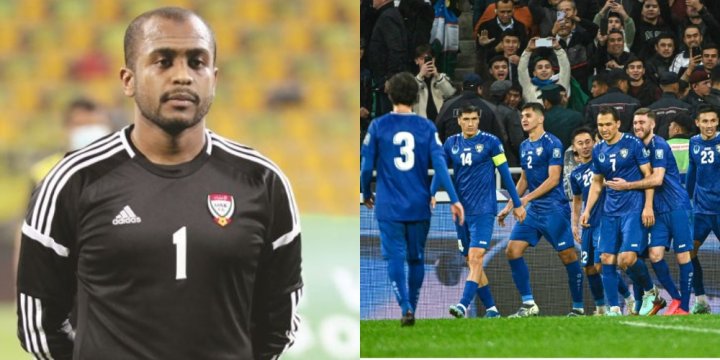 «Узбекистан не является непреодолимым препятствием», — вратарь ОАЭ