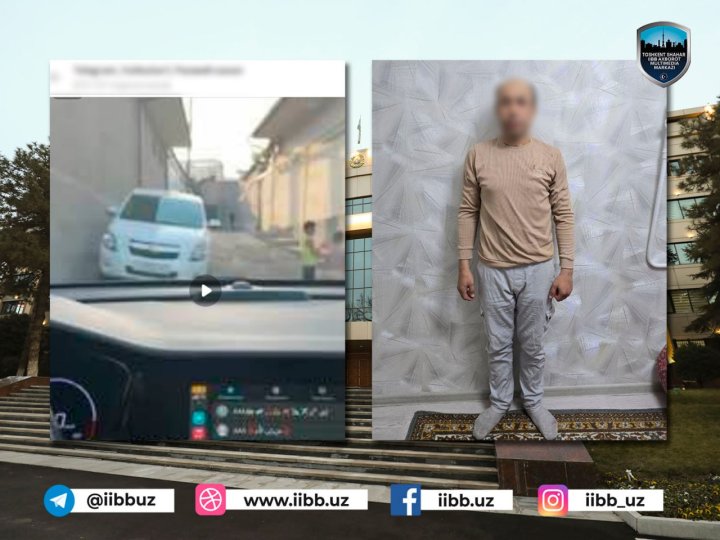 В Ташкенте установили личность наркомана, который «кололся» на территории одной из махаллей