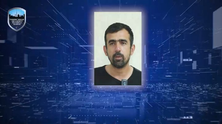 Житель Шайхантахурского района хотел лёгких денег, но теперь может оказаться за решёткой на 20 лет