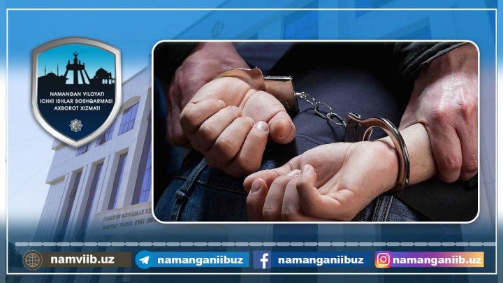 24-летний житель Намангана совершил кражу и попытался уйти от уголовной ответственности