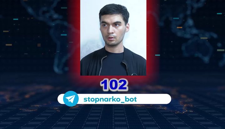 В Бектемирском районе мужчина распространял закладки с наркотиками