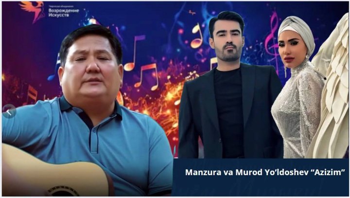 Певец Муроджон Юлдашев наказан за нарушение авторских прав