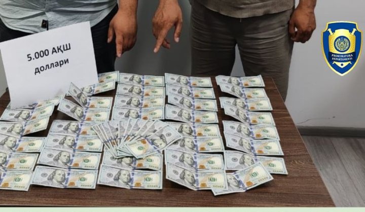 В Чиланзарском районе задержали трёх «валютчиков»