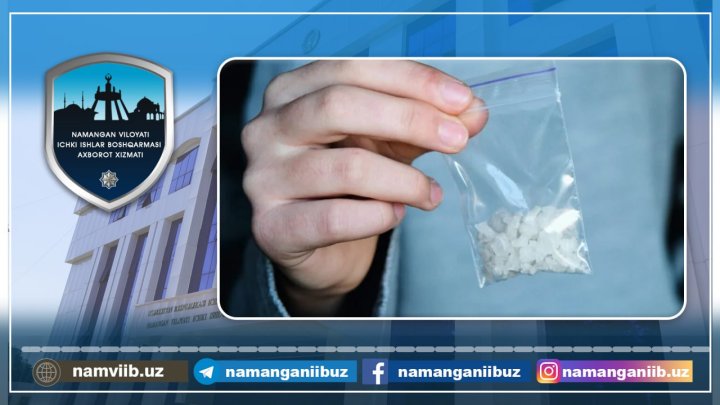 Житель Чустского района хранил дома синтетические наркотики для дальнейшего сбыта