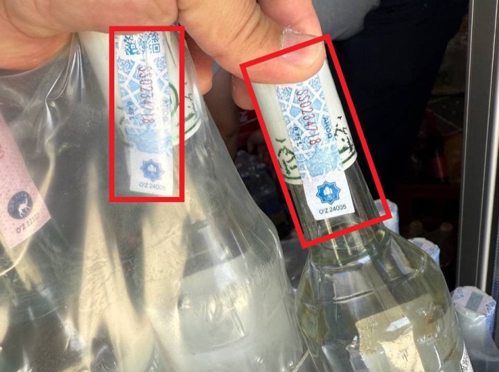 В трёх регионах Узбекистана пресекли торговлю контрафактной водкой, опасной для здоровья