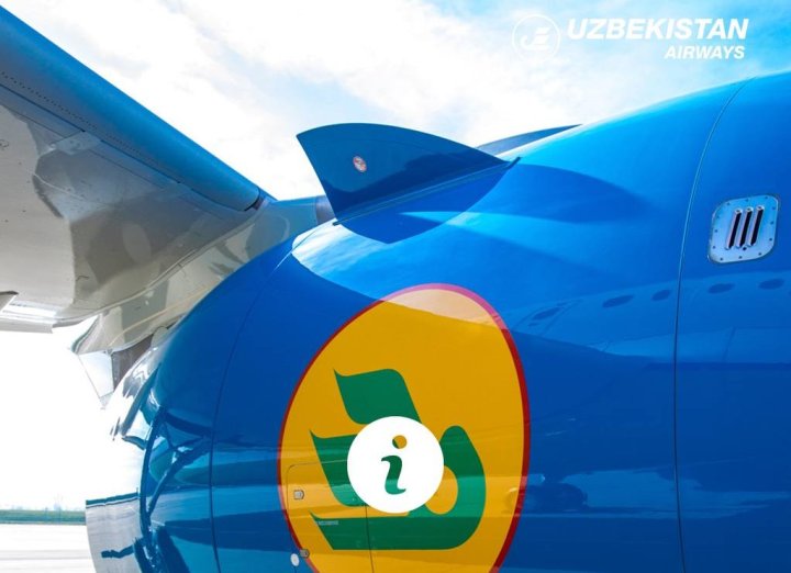 Из-за непредвиденных обстоятельств авиарейс «Казань - Ташкент» отложен на неопределённый срок