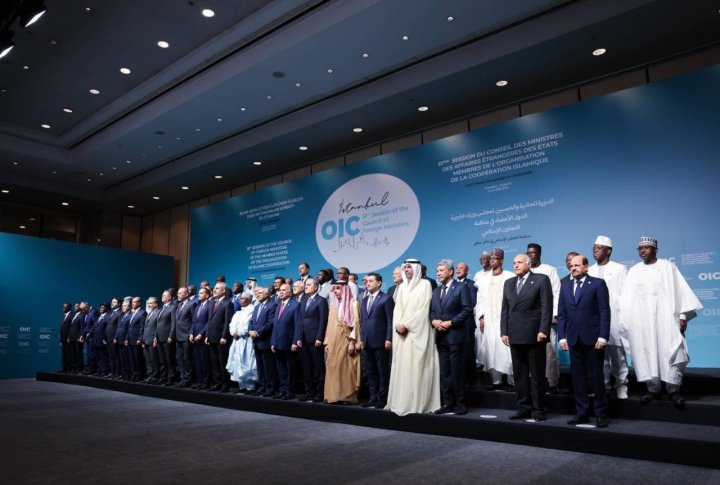 Узбекистан получил место в комиссии ОИС по правам человека