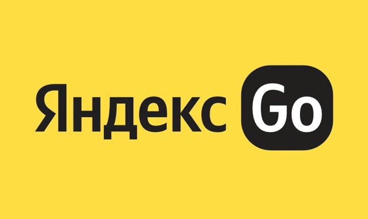 Житель Мирзо-Улугбекского района пожаловался на двойное списание за поездку в Яндекс Такси