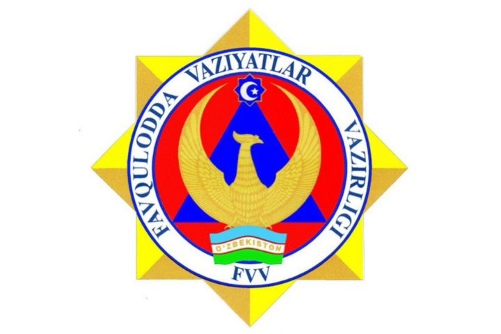 В Сырдарье в канале обнаружили тело пожилого мужчины