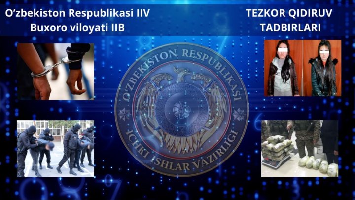 19-летняя жительница Бухарской области тайно сбежала в Российскую Федерацию