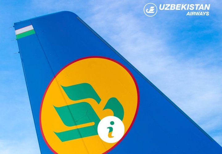 Авиарейс «Стамбул-Ташкент» был вынуждено задержан