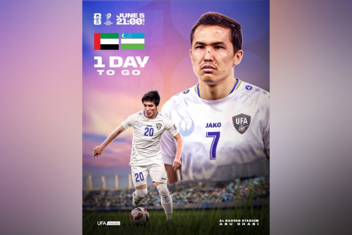 Сегодня Узбекистан может впервые выйти на ЧМ по футболу