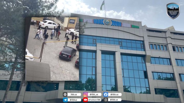 В Алмазарском районе произошла драка