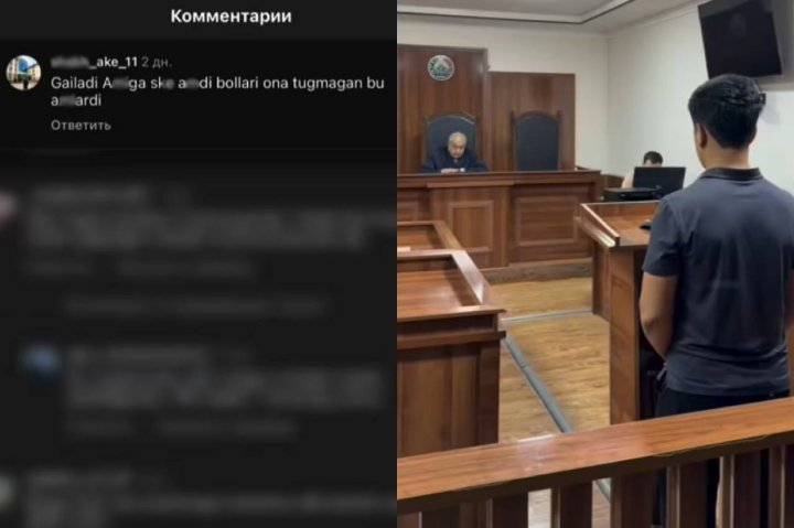 В Андижане гражданин получил 6 суток ареста за оскорбление сотрудников УБДД — видео