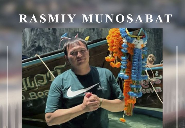 В Фергане разыскиваемый мужчина, подозреваемый в мошенничестве, пытается выдать себя за потерпевшего