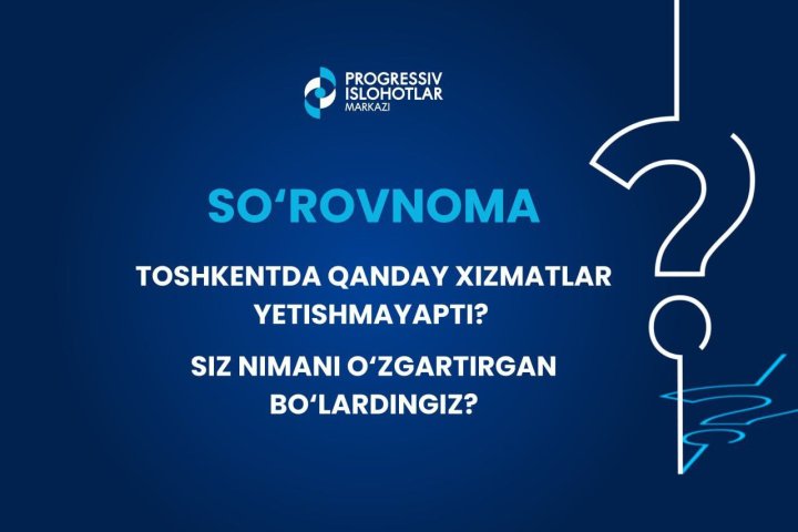 Хокимият Ташкента призвал жителей к диалогу