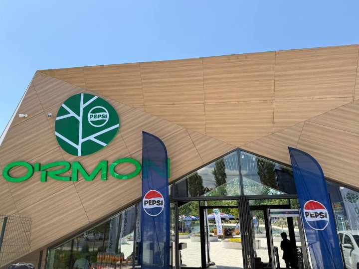 В Чирчике открыли новый парк на 80 гектаров