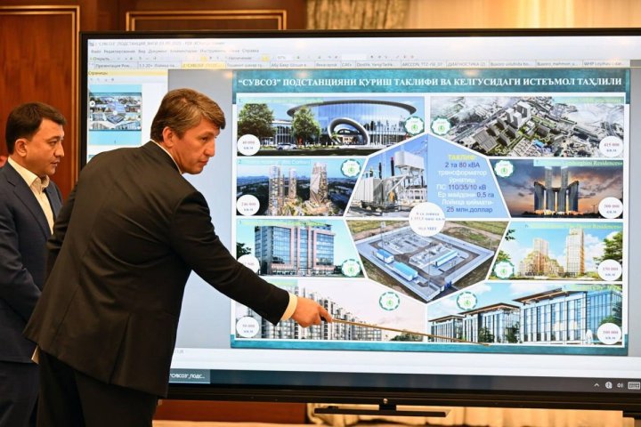 Ташкент до 2045 года привлечет инвестиции на $58,4 млрд