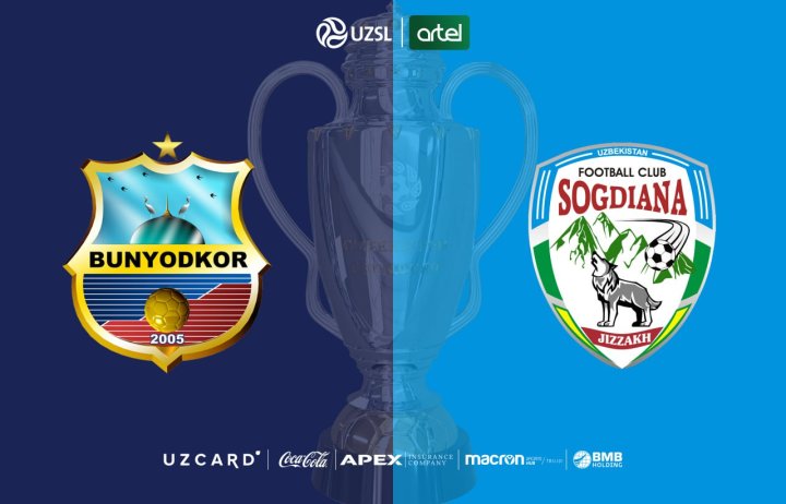 «Бунёдкор» примет «Согдиану» на стадионе «Дустлик»