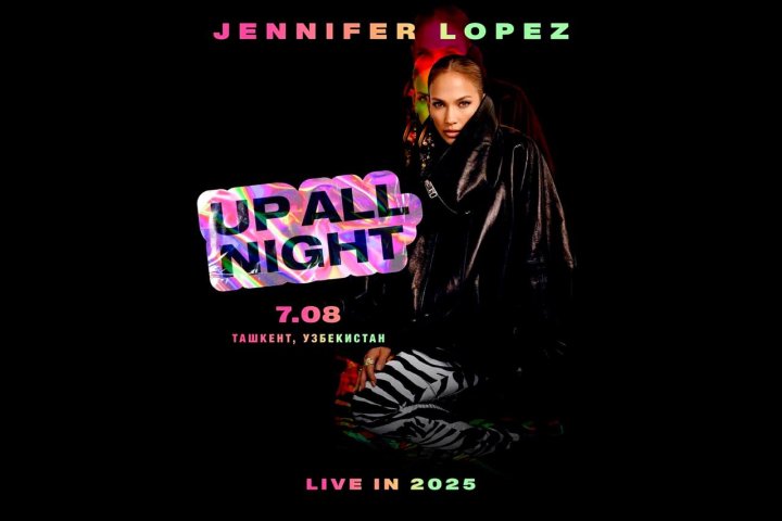 Цены, старт продаж: Всё, что нужно знать о концерте Дженнифер Лопес в Ташкенте