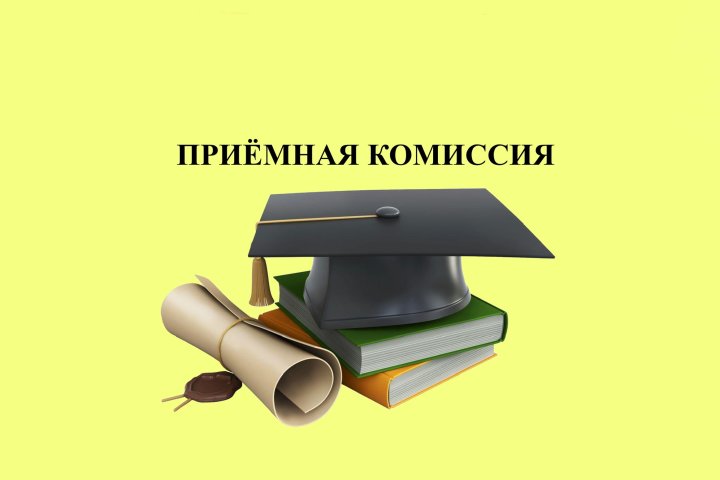 Заявлений в вузы Узбекистана стало меньше на 161 тысячу