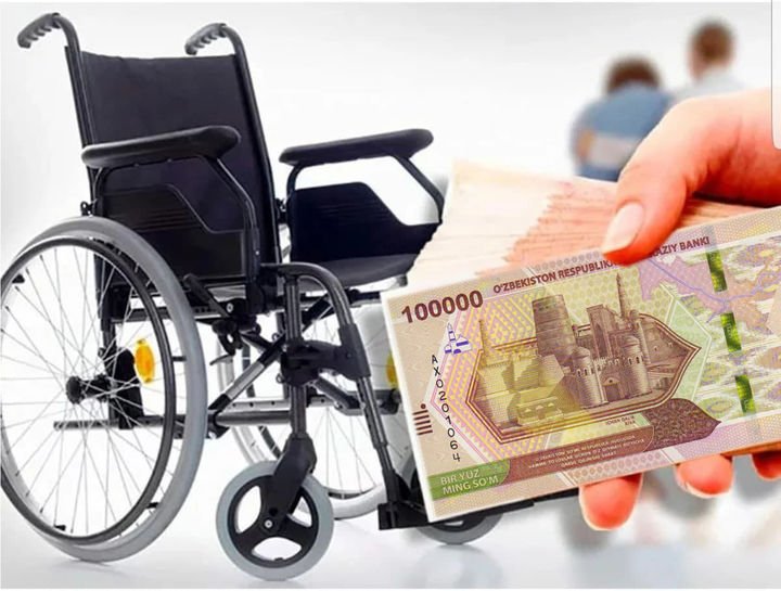 Узбекистанцам разъяснили, кто может рассчитывать на пенсию по инвалидности