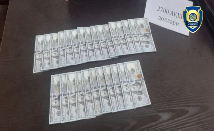 В Фергане мошенник задержан при получении 2 700 долларов США