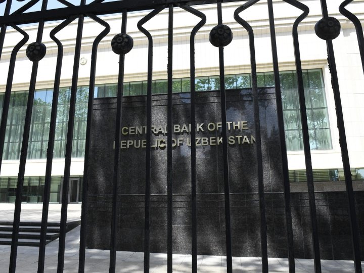 Центробанк Узбекистана сохранил ставку на уровне 14% годовых