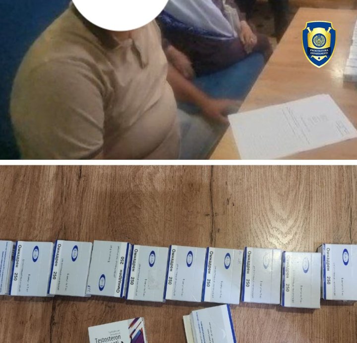 Торговец психотропными препаратами задержан с поличным в Джизаке