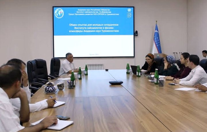 В Узбекистане туркменские ученые изучили прогноз землетрясений