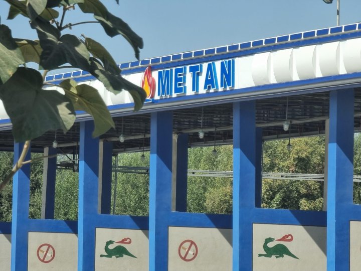 В Узбекистане внедрили систему «U-Gaz» — видео