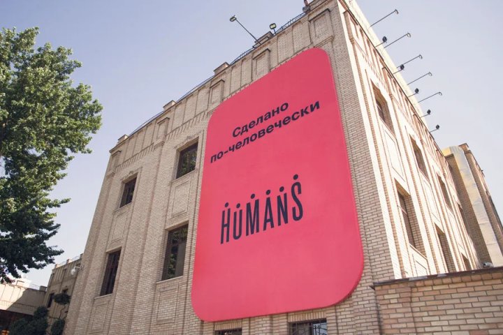 Компания Humans решила судиться с Узбекистаном