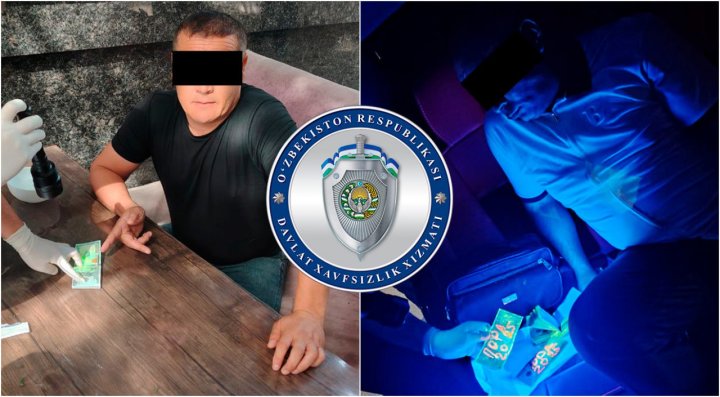 Сотрудник Камашинской районной налоговой задержан при получении 3 тыс. долларов США