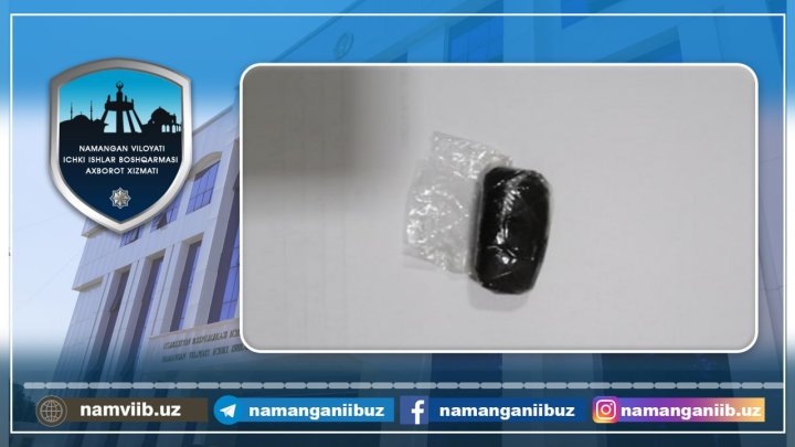 В Намангане у 22-летнего пассажира автомобиля «Nexia» выявили наркотики