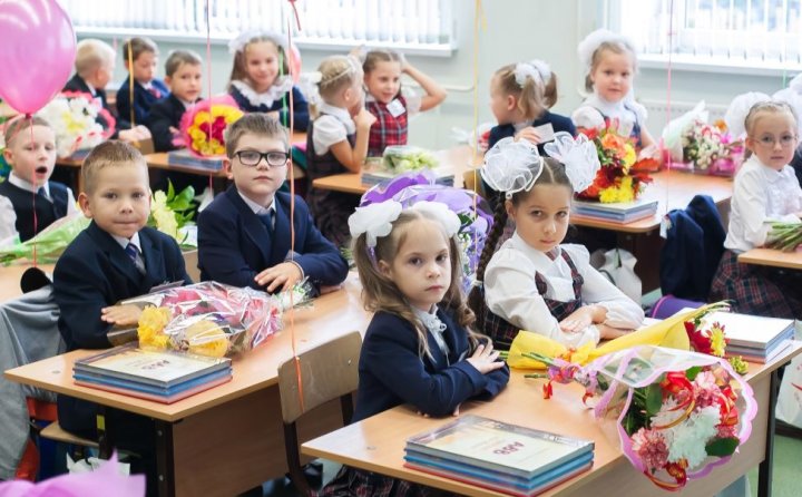 В Узбекистане стартовал онлайн-приём в первый класс