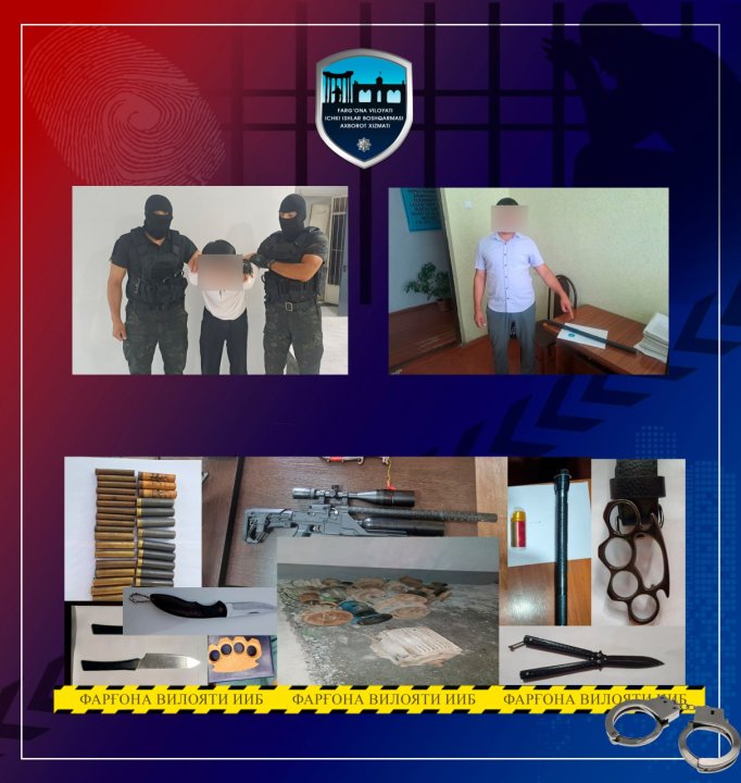 На территории Ферганской области провели оперативно-профилактические мероприятия